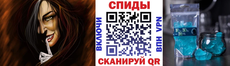 Амфетамин VHQ  мориарти какой сайт  Алагир 
