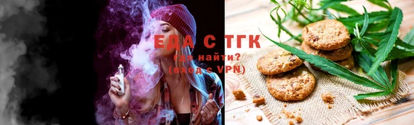меф VHQ Абдулино