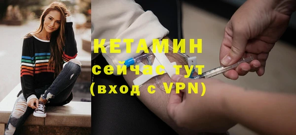 меф VHQ Абдулино
