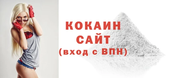 меф VHQ Абдулино
