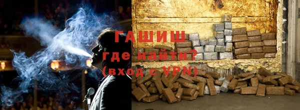 дистиллят марихуана Покров
