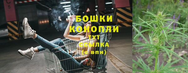 мефедрон мука Абаза