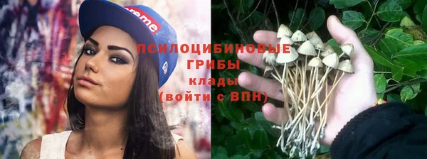 меф VHQ Абдулино