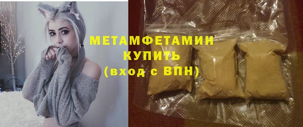 ECSTASY Пересвет