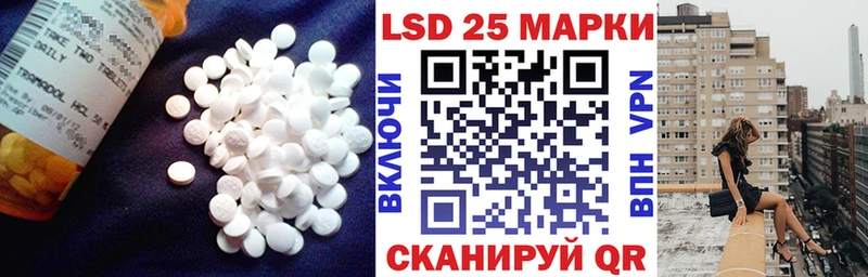 ЛСД экстази кислота  blacksprut как войти  Алагир  хочу наркоту 