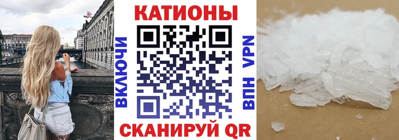 МЕФ  Алагир