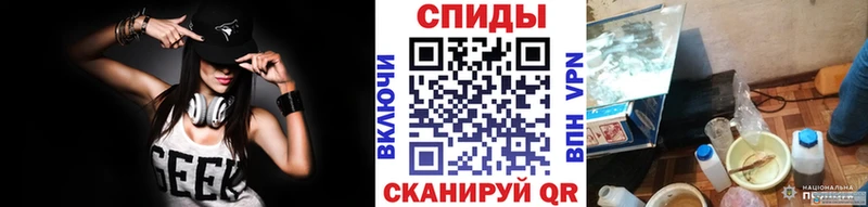 blacksprut ТОР Алагир МЕТАМФЕТАМИН пудра