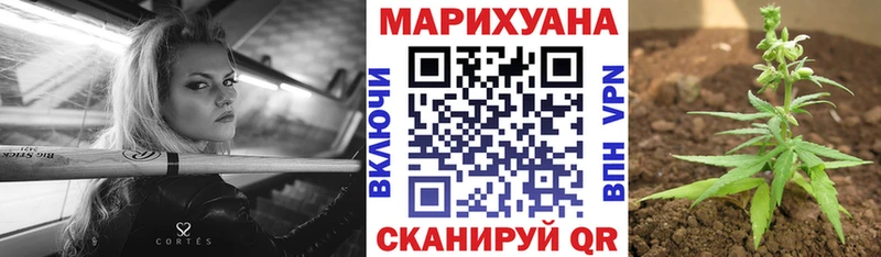 Марихуана VHQ  Алагир 