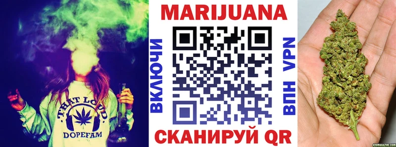 Каннабис VHQ Алагир